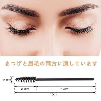 まつげ・眉毛スクリューブラシ300本×10 まつげ・眉毛スクリューブラシ300本×10
