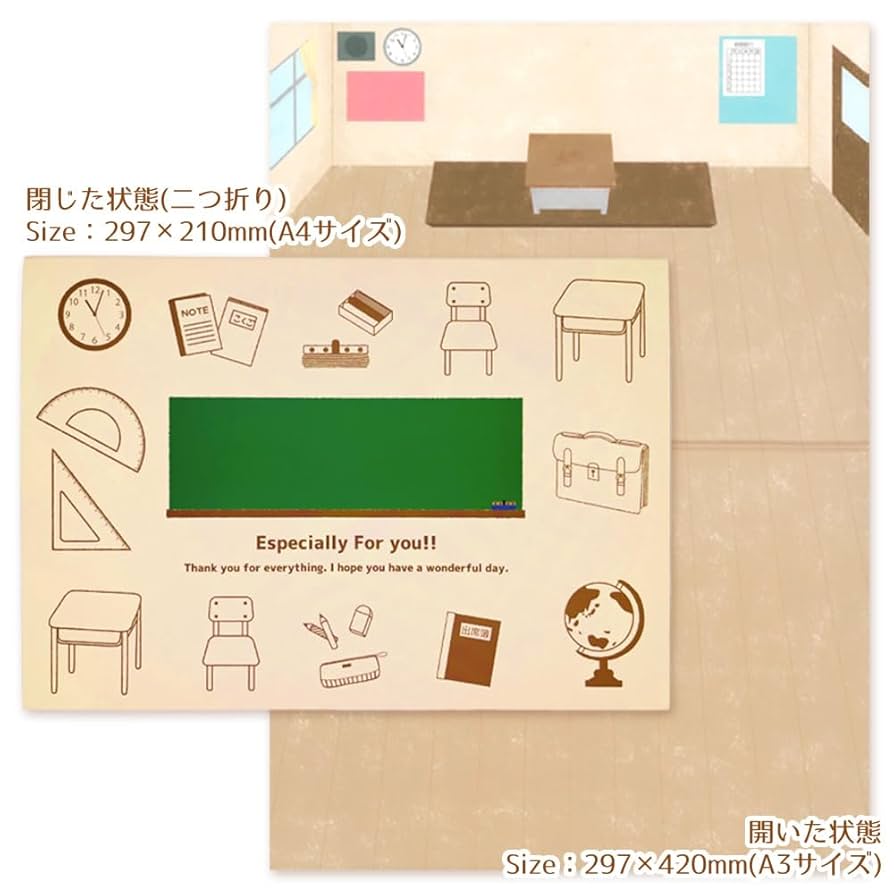 色紙バラ売り相談用 色紙バラ売り相談用 Amazon.co.jp: 色紙