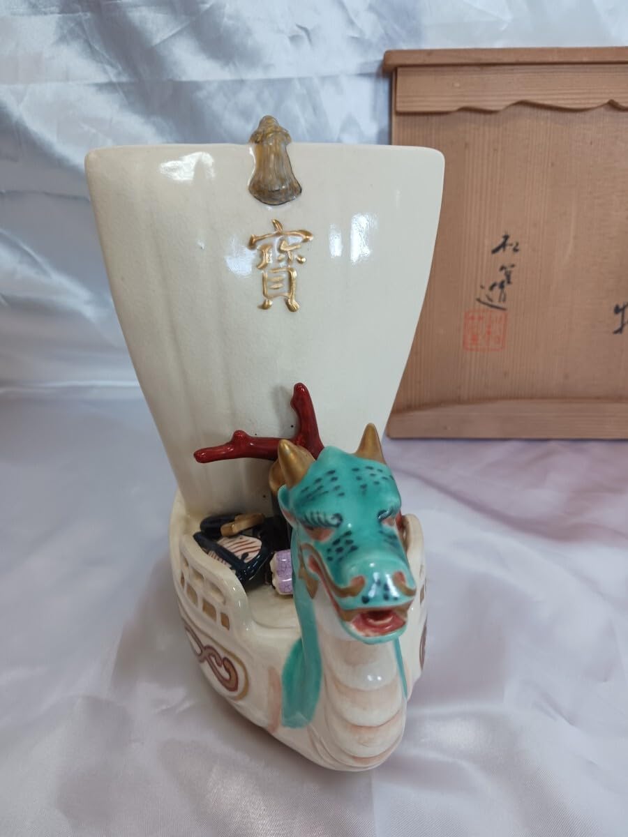 @わんわん　山本雲涛作　青銅　龍　置物　共箱　M　R7839 わんわん 山本雲涛作 青銅 龍 置物 共箱 M R7839 わんわん様専用