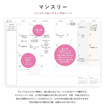 【貴重】労働手帳 30633-20-