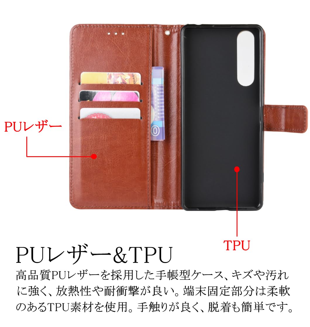 Amazon.co.jp: ZTE nubia S 5G 手帳型 携帯ケース nubiaS5G 保護ケース