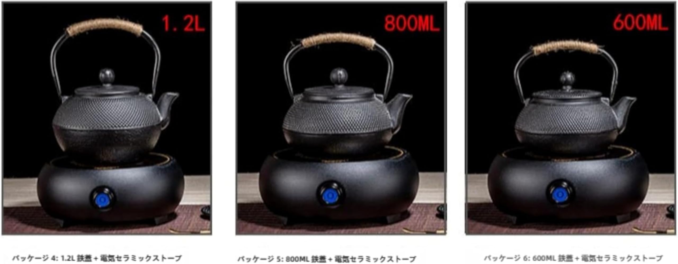 鋳鉄 鉄 急須 職人手作り鉄瓶 やかん 提梁壺 茶壺 水壷 煮茶壷 茶道具 鋳鉄 鉄 急須 職人手作り鉄瓶 やかん 提梁壺 茶壺 水壷 煮茶壷