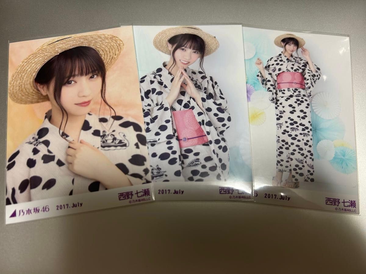 乃木坂46 - 乃木坂46 生写真西野七瀬2017 浴衣 5種コンプ2017.July Amazon.co.jp: 乃木坂46 西野七瀬 生写真 2017 July 浴衣 コンプ