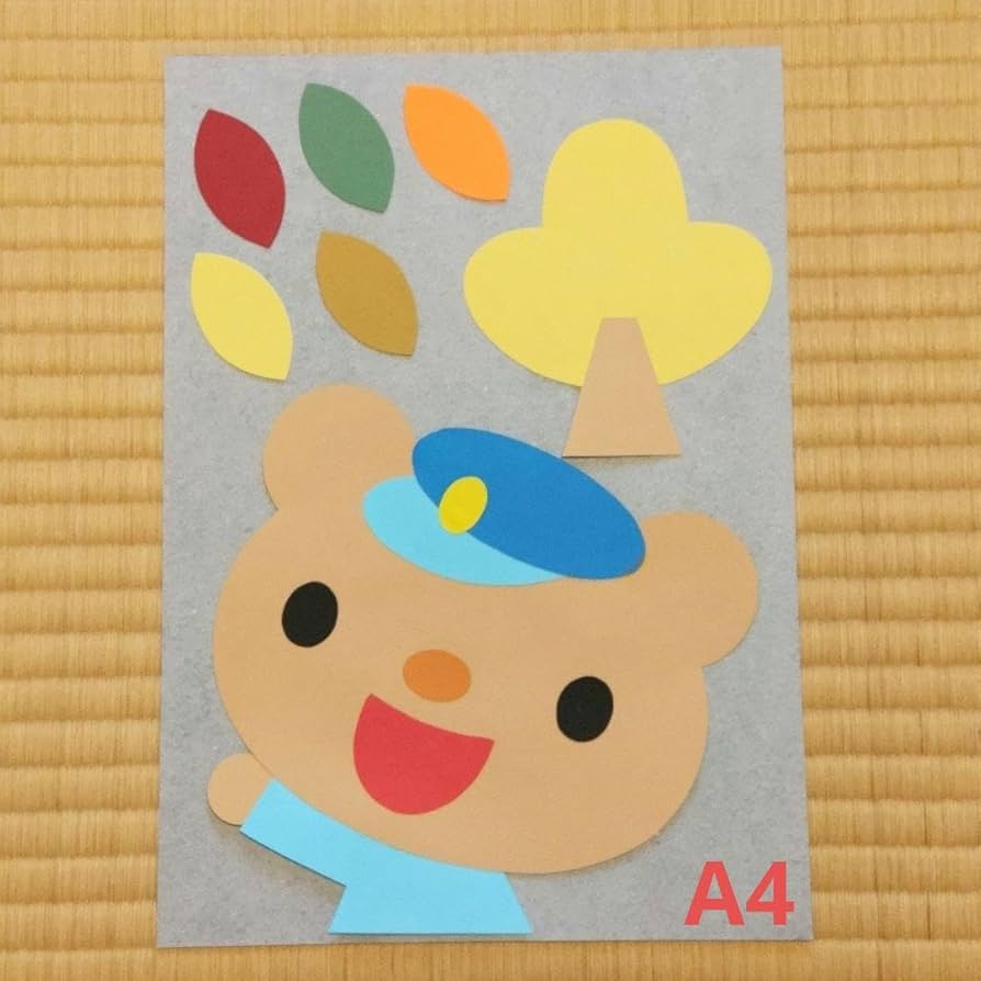 壁面飾り パレード 壁面飾り 3点 音楽会 パレード 飛行機｜Yahoo!フリマ（旧PayPay