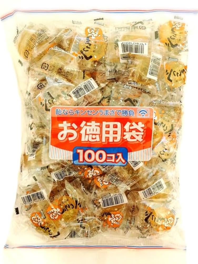 Amazon.co.jp: きんせん べっこう飴 100個入り 大きいサイズ 直