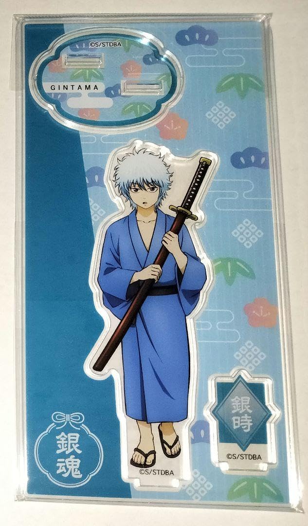 Amazon.co.jp: 銀魂 坂田銀時 アクリルスタンド 松下村塾時代 : ホビー