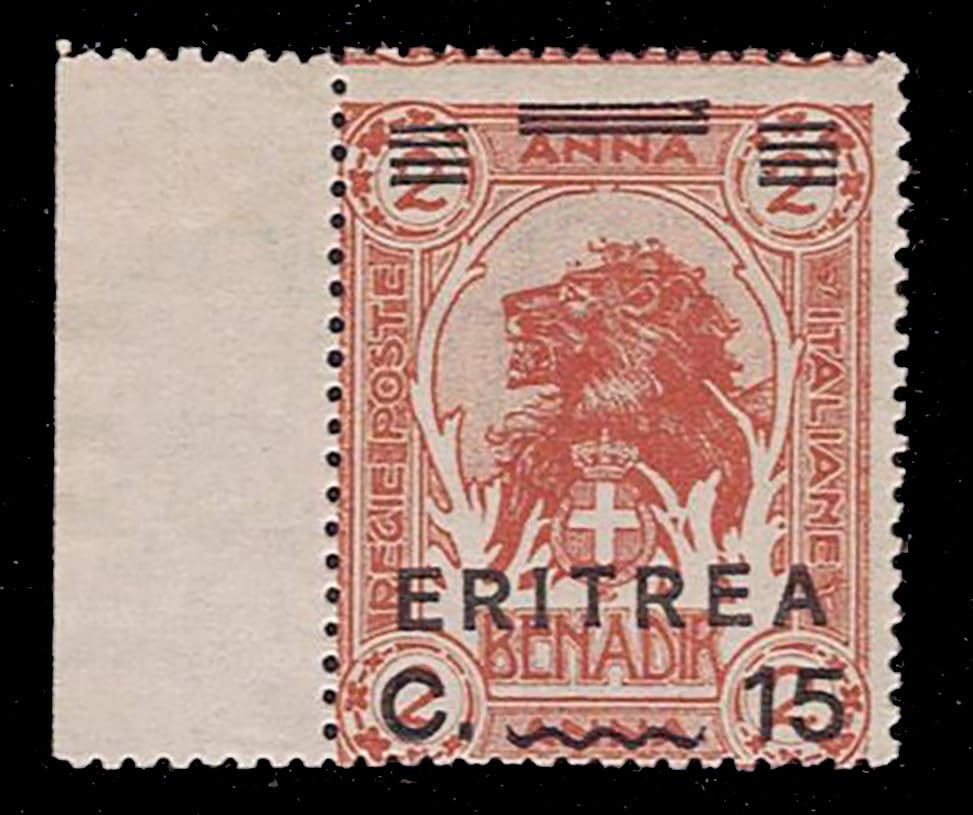 LaVecchiaScatola 1922 Colonies - Eritrea Somalia elephant overprinted SAS.57