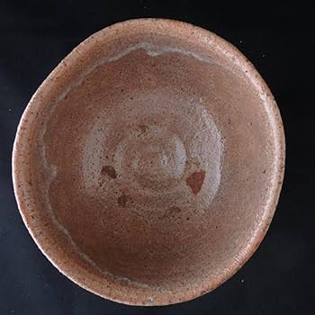 山田山庵　「井戸割高台　茶碗」 Amazon.co.jp: 山田山庵 「井戸割高台 茶碗」 : ホーム＆キッチン