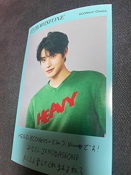 Heart2Hearts ジュウン 直筆 サイン jp.ktown4u.com : K-POP Global On-Onffline Platform