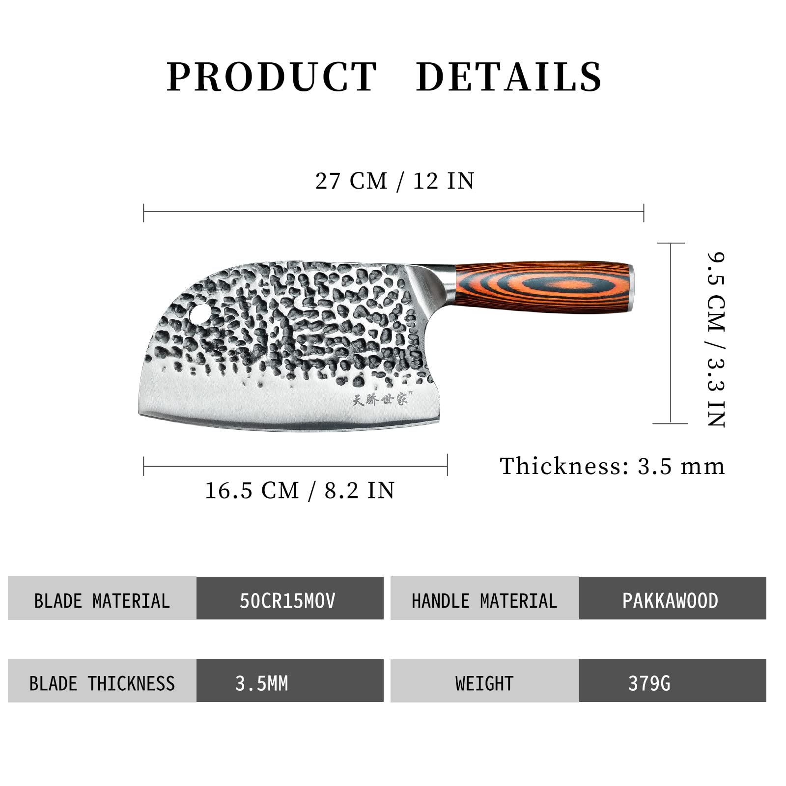 TJ POP Mannaia Coltello da Chef Cinese, Coltello da Cucina Professionale 16.5cm, Coltello per Carne Affilato con Design Full Tang, Lama in Acciaio 50Cr15 Spessore 3mm, TJ SEGA Serie TC19074