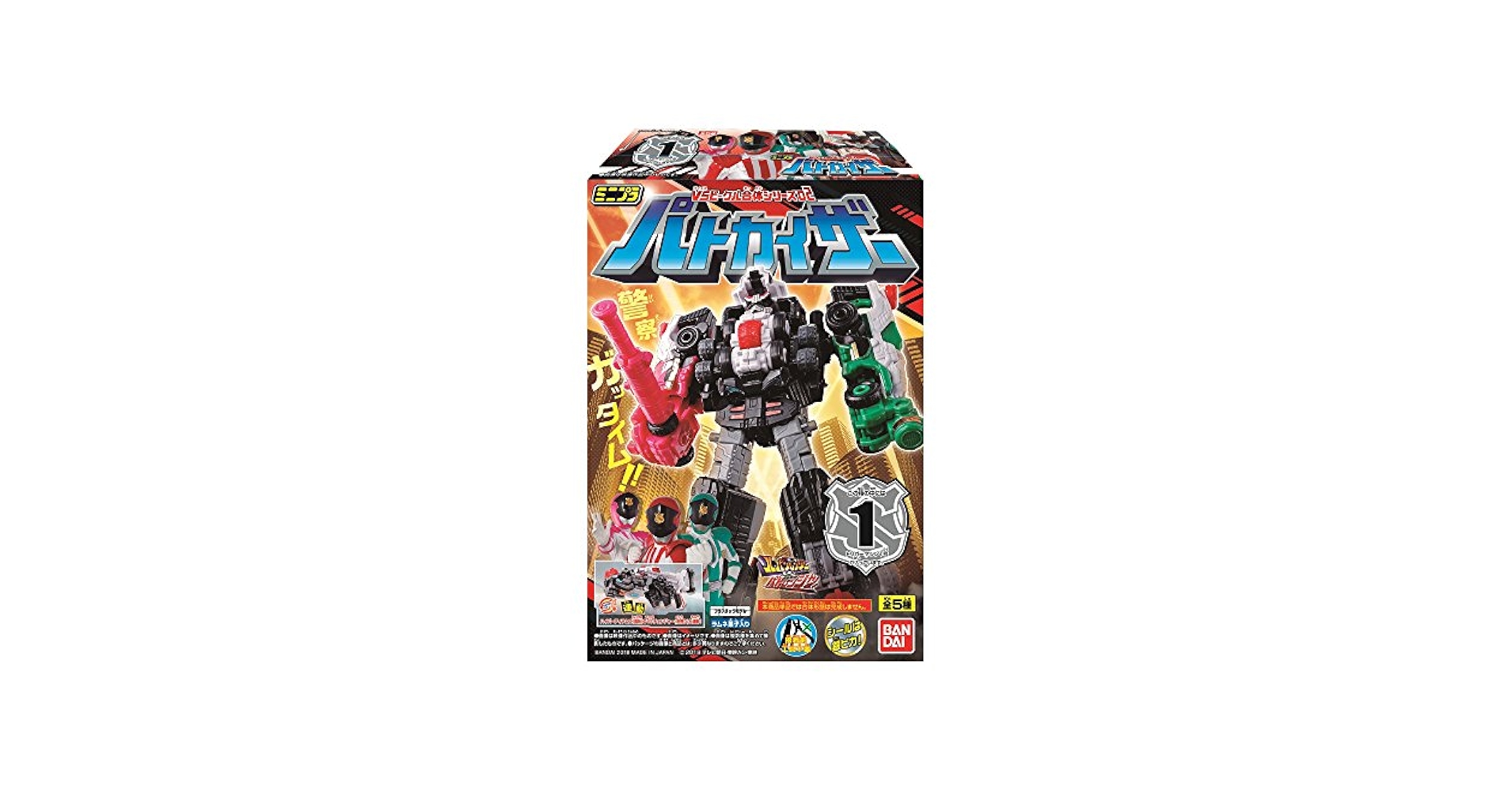 Amazon | ミニプラ VSビークル合体シリーズ02 パトカイザー 12個