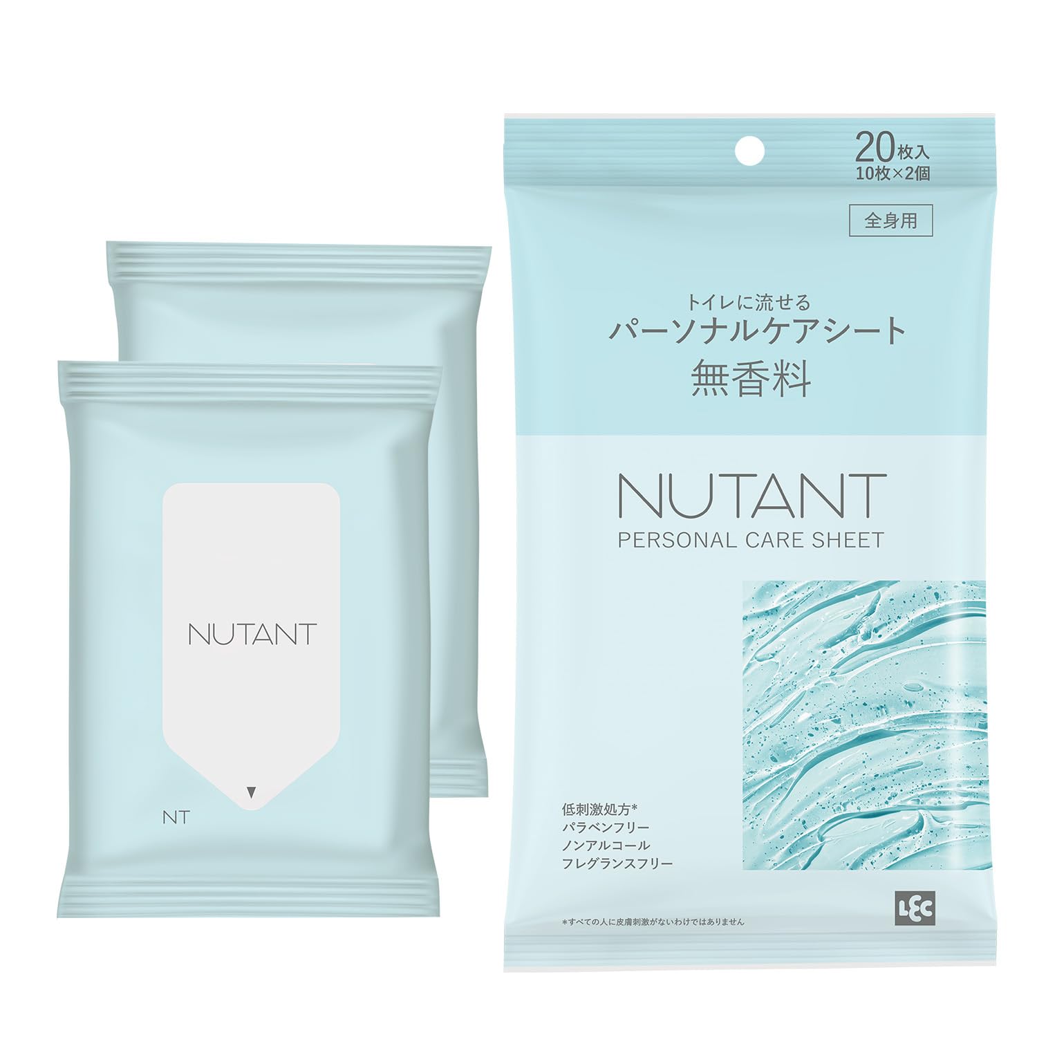 レック NUTANT トイレに流せる パーソナルケアシート 顔 全身 デリケートゾーン 用 (10枚入×2個) 無香料/大判シート 25×20cm / 無添加/保湿成分配合/日本製/低刺激処方