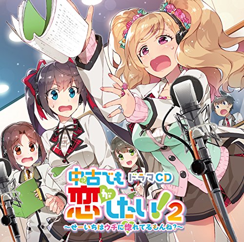 洲崎西 第147回放送 16 04 19 ニコニコ動画