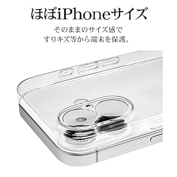 (未使用･未開封品)　ラスタバナナ iPhone 5/5s/SE イージーハードケース クリアピンク 0611IP5S v1yptgt 0% 車用品・バイク用品 【中古】 ラスタバナナ iPhone 5/5s/SE