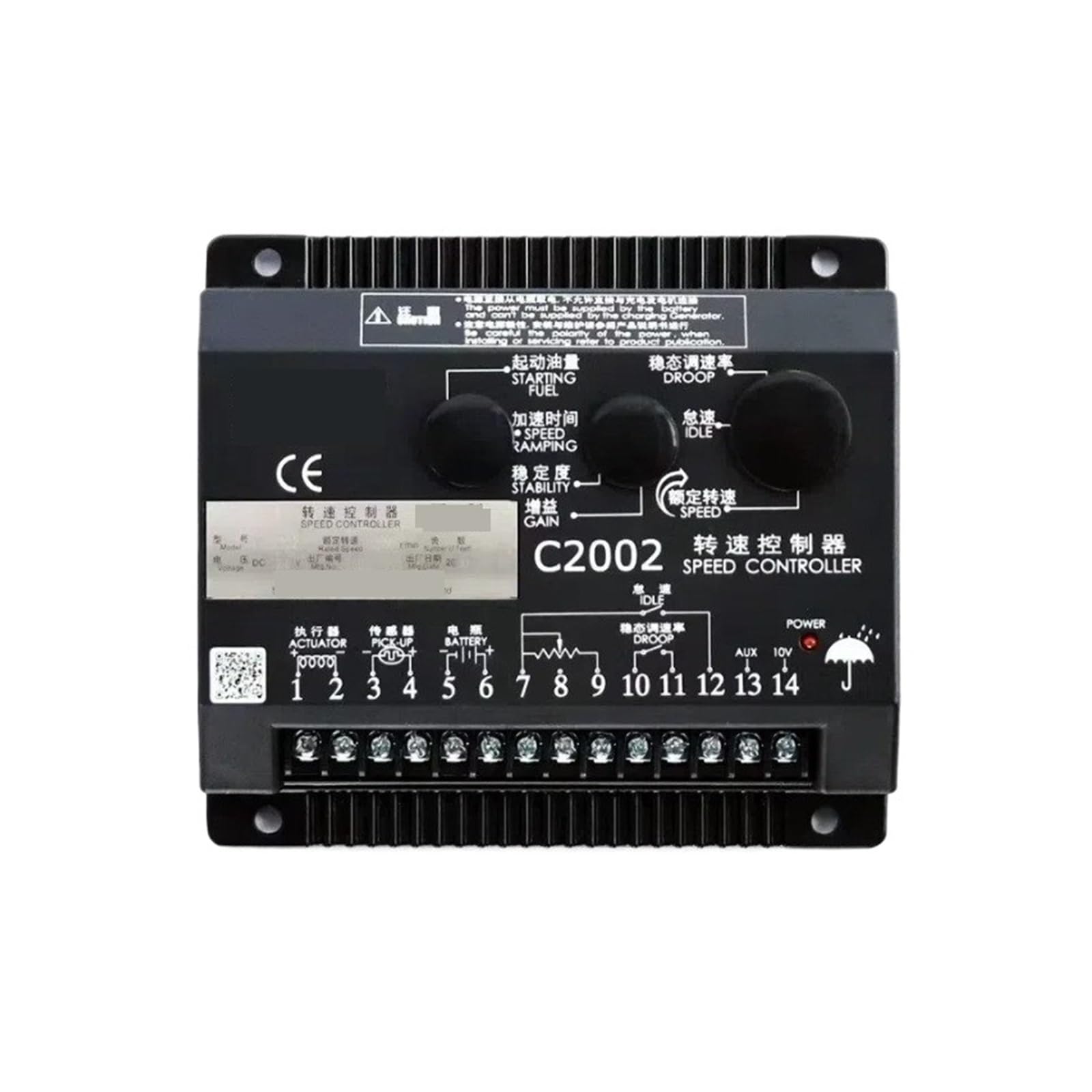 GTGFCSP ESG2002A electronic speed regulator motor unit speed controller speed control board