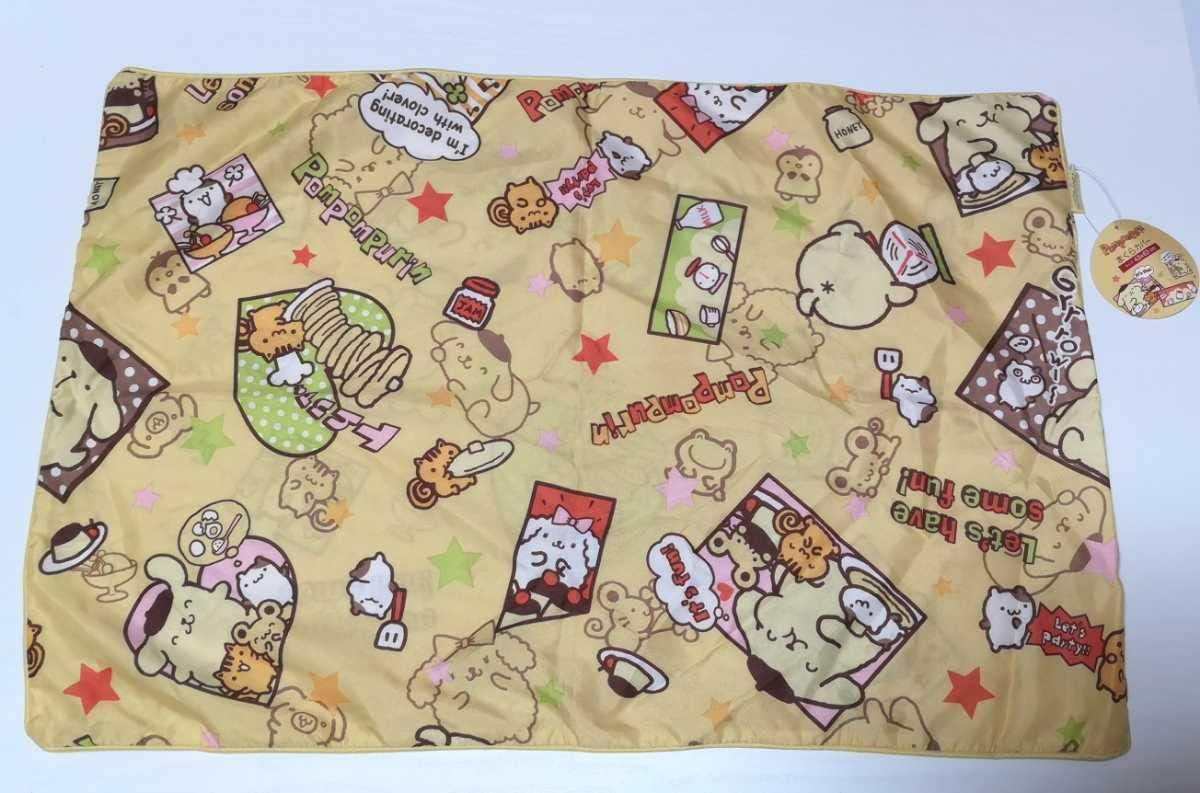 ポムポムプリン 敷布団カバー まくらカバー 掛布団カバー バッグ セット 寝具カバーセット Www Qbusinessmagazine Com
