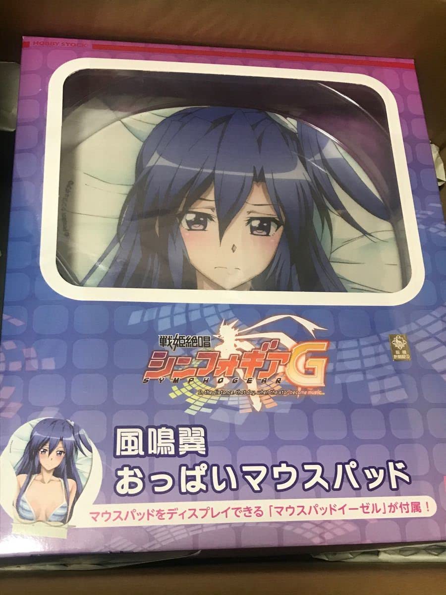 Amazon.co.jp: シンフォギア 風鳴翼 マウスパッド 戦姫絶唱 