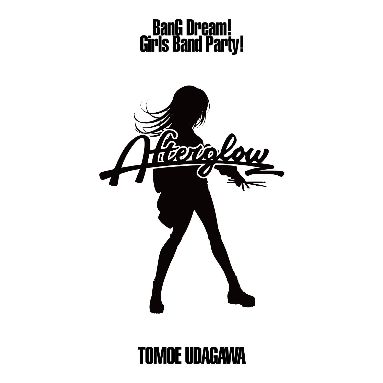 バンドリ Afterglow 宇田川巴Tシャツ Amazon.co.jp: BanG Dream