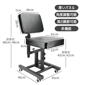 Tattoo アームレスト　新品未使用 楽天市場】【楽天倉庫から発送！】アームレスト 回転式タトゥー