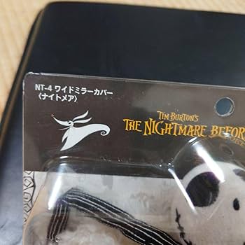 Amazon.co.jp: ナイトメアビフォアクリスマス ワイドミラー
