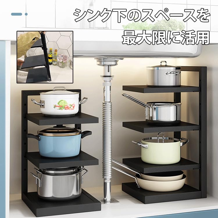 キッチンラック　ポット Amazon.co.jp : 伊勢藤(ISETO) キッチンラック 電気ケトルラック