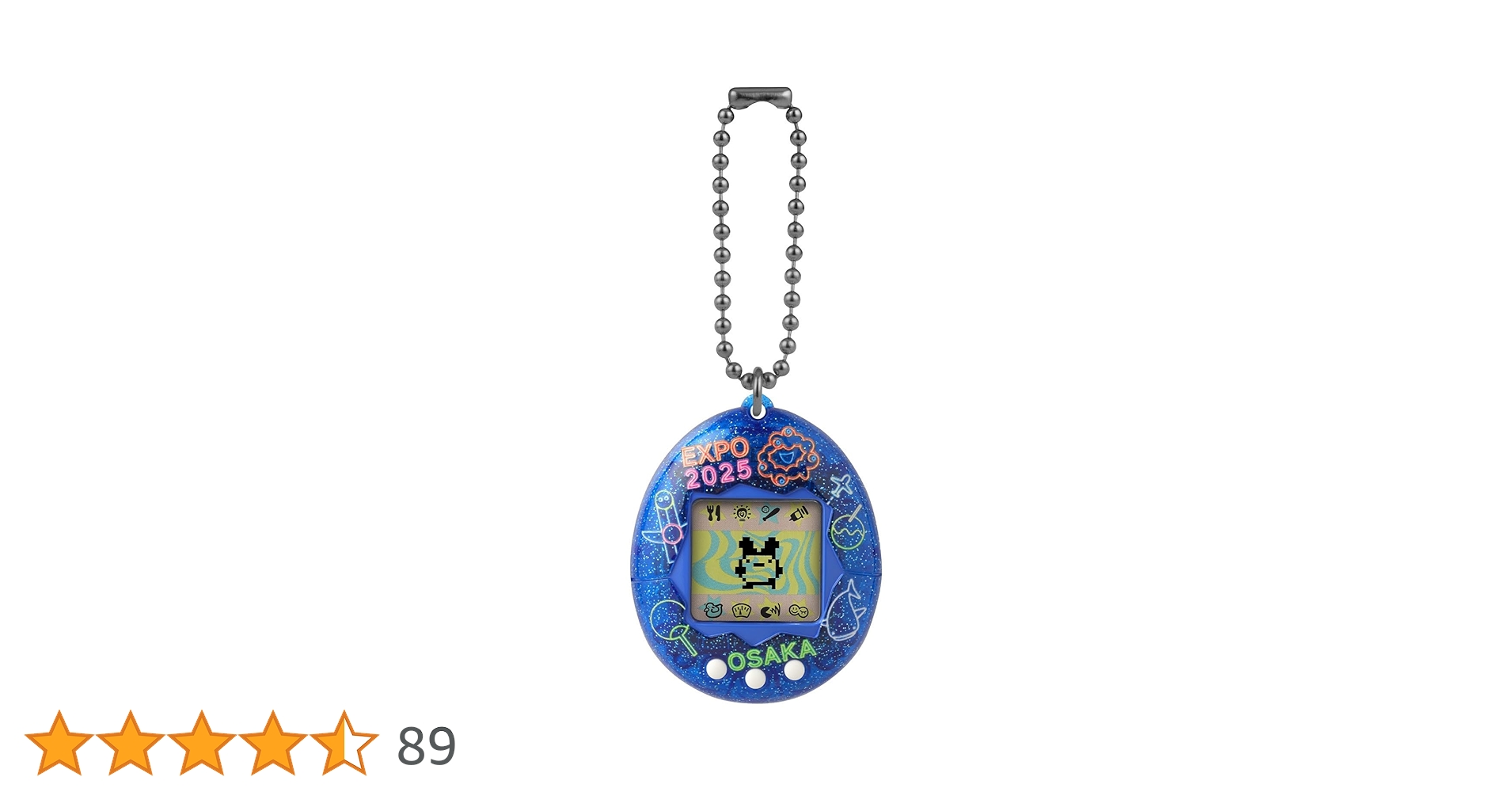 【新品】めちゃくちゃ可愛い バンダイ たまごっち×ミャクミャク コラボ商品 ミャクミャクコラボデザインのグッズが登場！ | ITEM