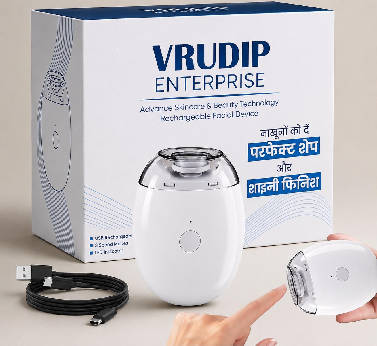 automatic electric nail clipper – universal portable fingernail grinder with led light, 3 speed settings, auto nail cutter & polisher, safe nail trimmer for adults, kids & seniors
