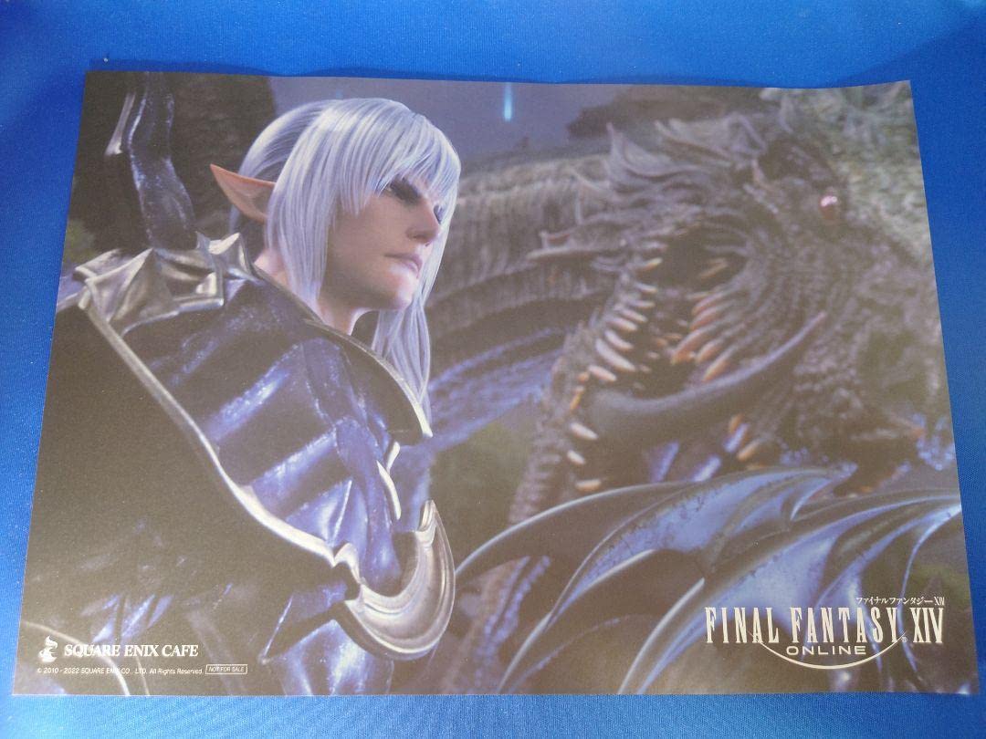 Amazon.co.jp: FF14 スクエニカフェ「ランチョンマット」FFXIVコラボ 