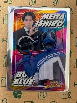 Amazon.co.jp: 爆上戦隊 ブンブンジャー スタイル カード