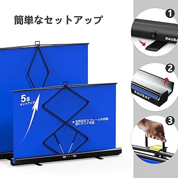 Amazon | 【より幅広い】RAUBAY 200x210センチメートルの大型