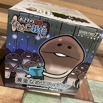 Amazon.co.jp: おさわり探偵 なめこ栽培キット 黄金なめこ