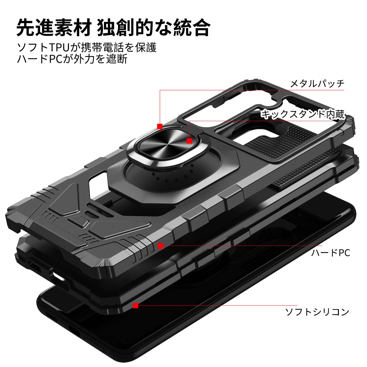 Amazon.co.jp: JSCOMYAP Samsung Galaxy S24 5G 用 ケース