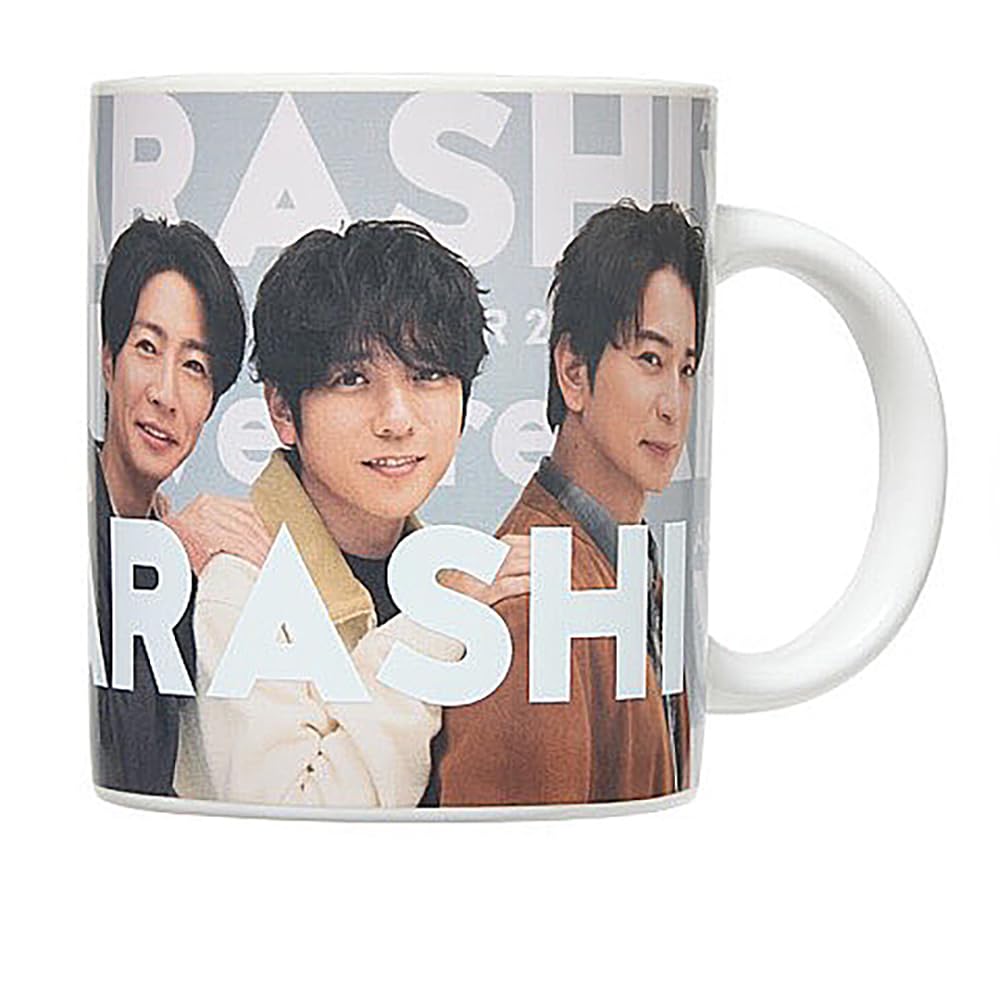 Amazon.co.jp: 嵐 マグカップ チェンジングマグカップ We are ARASHI 