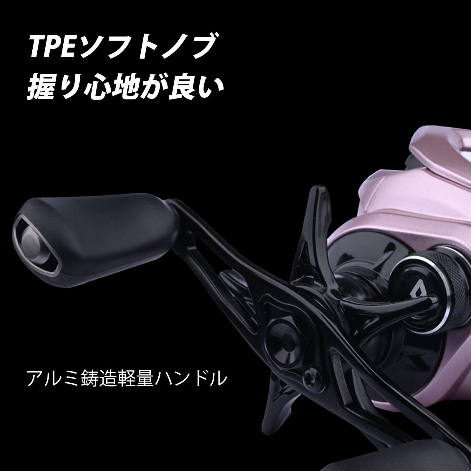 Amazon | PURELURE CHEETAH AIR 金属製本体 BFS リール中華DC ステップ