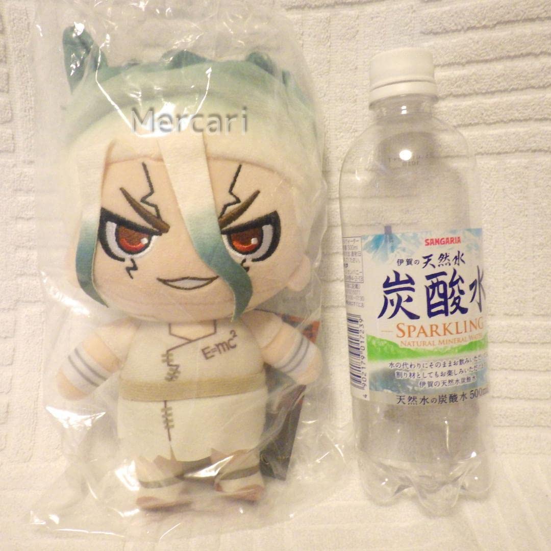 Dr.STONE ドクターストーン ぬいぐるみ 石神千空 石神 千空 海外限定 Amazon.co.jp: Dr.STONE ドクターストーン ぬいぐるみ 石神千空