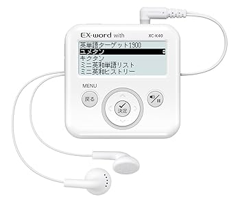 Amazon | カシオ デジタル単語帳 エクスワード with XC-K40WE