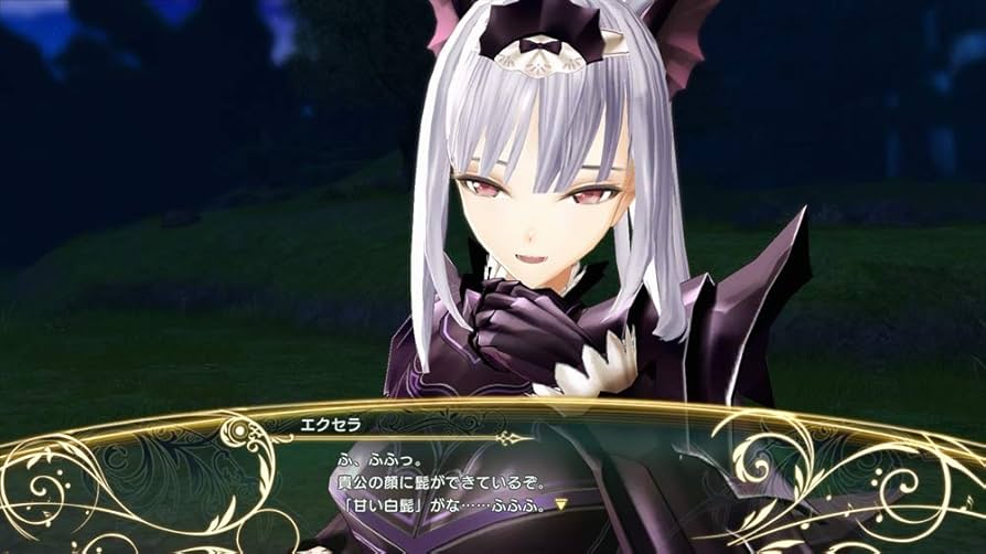 Amazon.co.jp: シャイニング・レゾナンス リフレイン 新価格版
