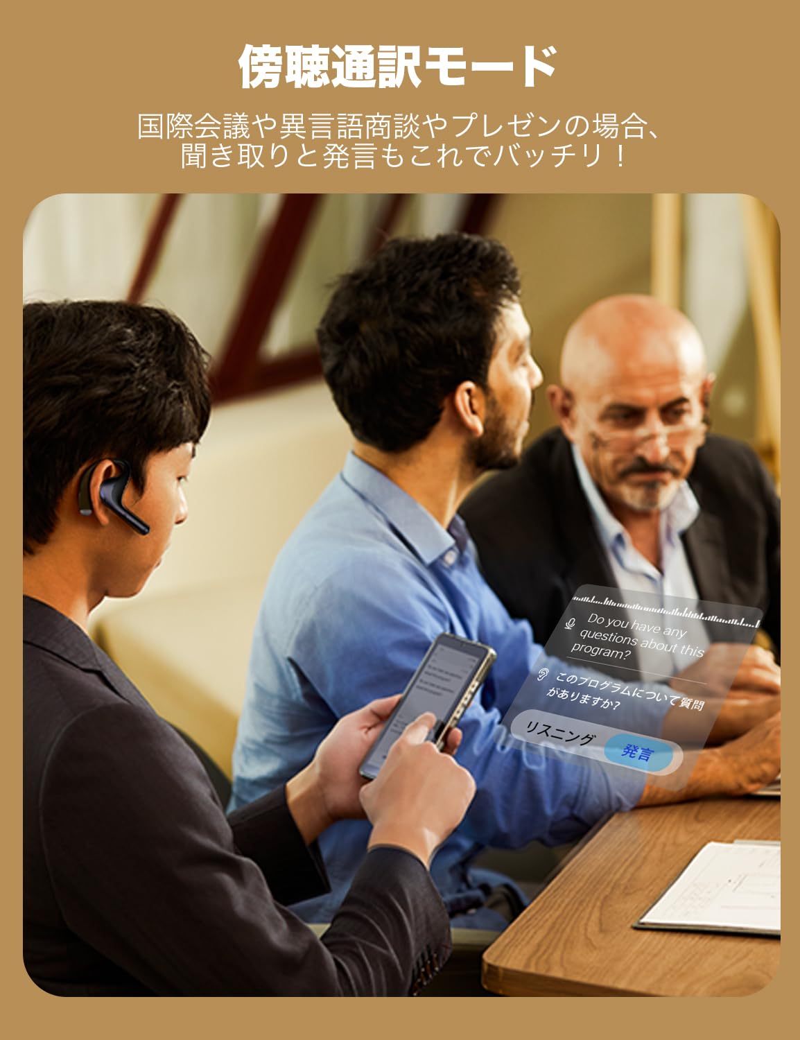 Amazon.co.jp: Timekettle W4 Pro AI通訳機 翻訳機能付きイヤホン 通話