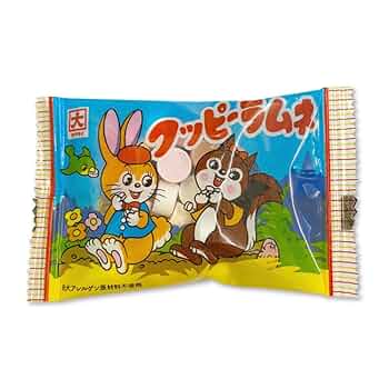 ラムネ① 61vPn6PKTLL._UF350,350_QL50_.jpg