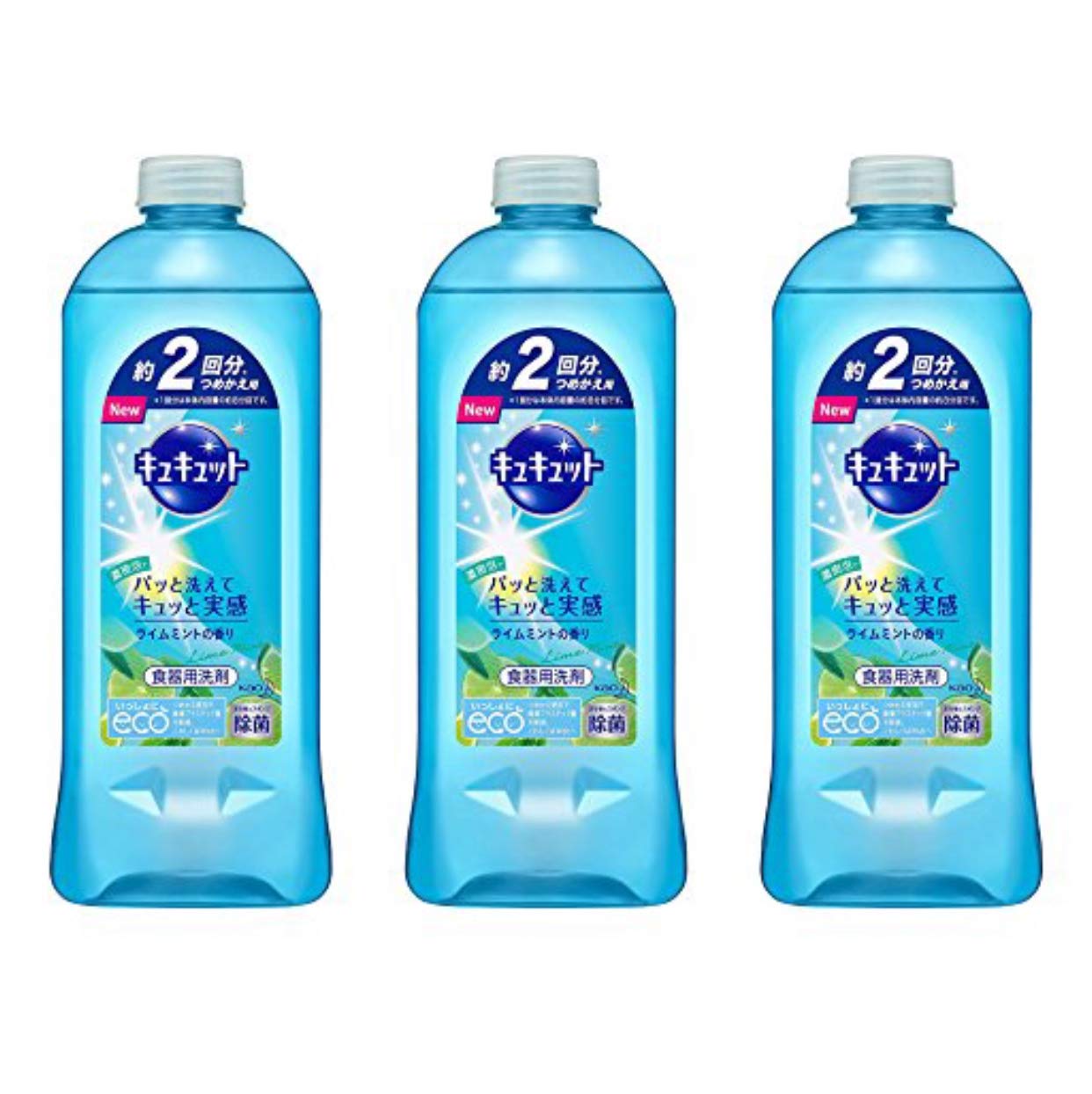 Amazon.co.jp: 【花王】 キュキュット ライムミントの香り つめかえ用 