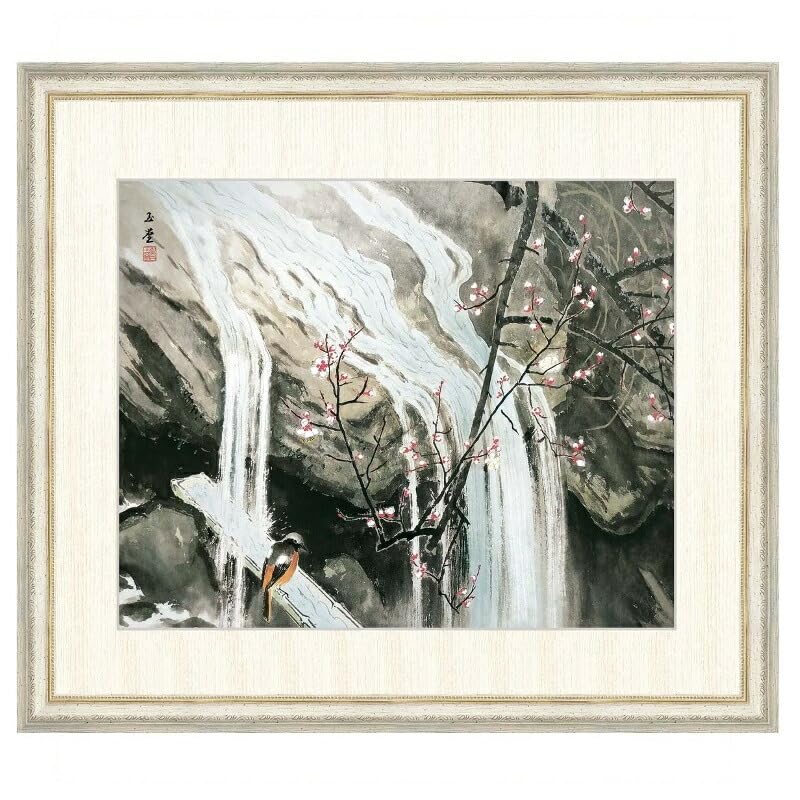 Amazon.co.jp: 日本の名画 川合玉堂 泉（いずみ） F8 [g4-bn116-F8