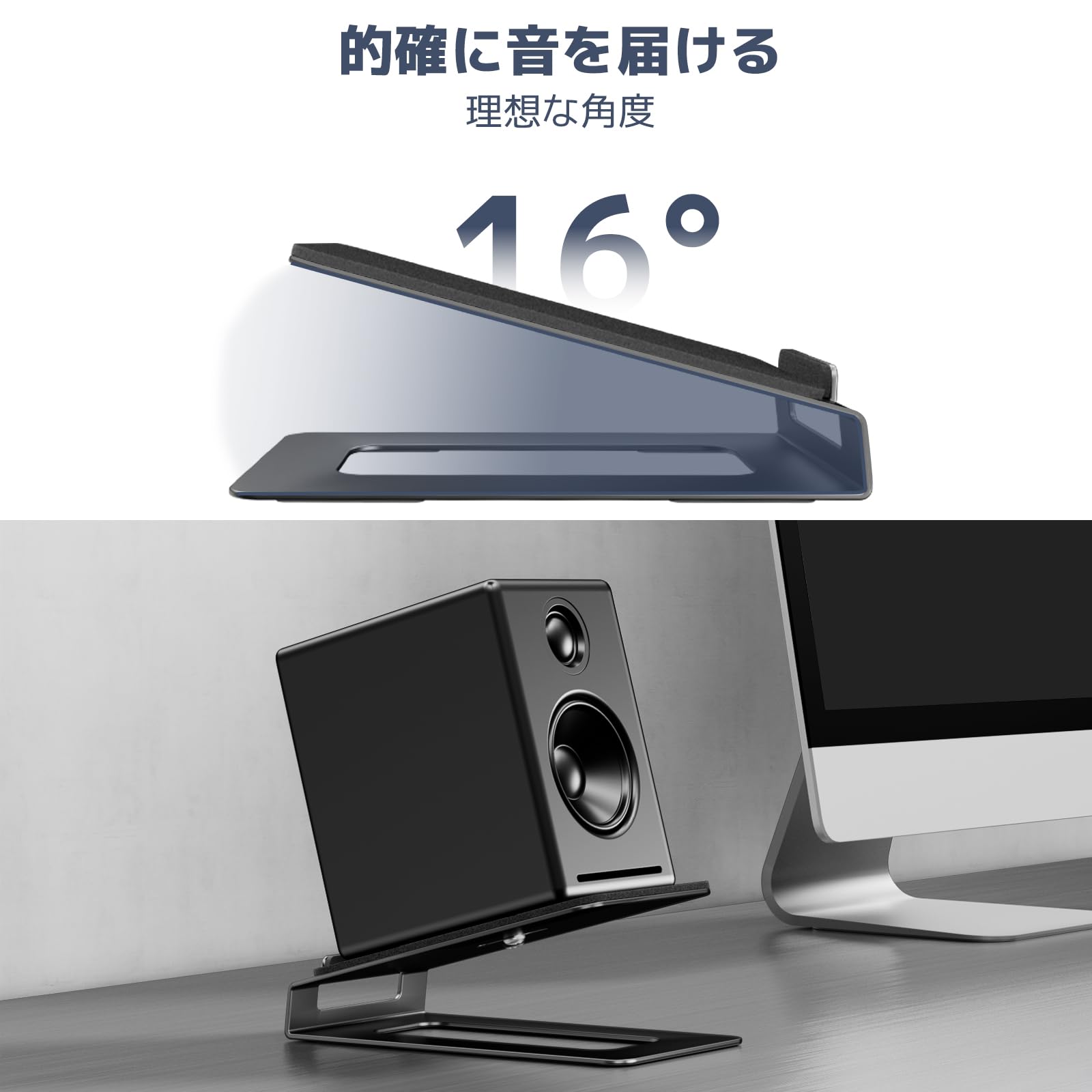 スピーカースタンド 2個セット 黒 楽天市場】【最大600円OFFクーポン配布中！1/16(金) 1:59まで】【楽天1