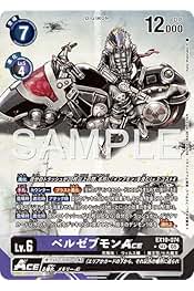 Amazon.co.jp: 【パラレル】EX10-074 ベルゼブモンACE (SEC