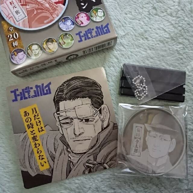 Amazon.co.jp: ゴールデンカムイ 菊田杢太郎 : ホーム＆キッチン