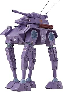 Good Smile Company - Fang of The Sun Dougram Combat Armors Max19 1/72Mdl Kit