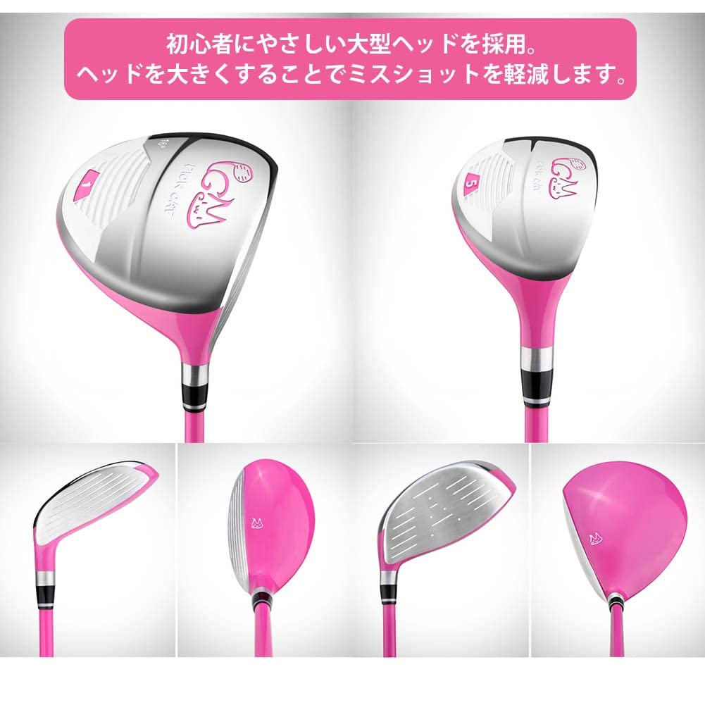 with on キッズゴルフクラブセット　美品　［初心者入門］ Amazon.co.jp: SAKEYEN ゴルフクラブ キッズゴルフ 子供のための