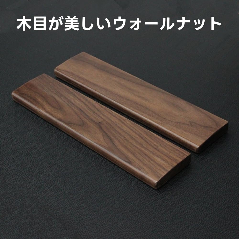 Amazon.co.jp：木製 リストレスト キーボード用 30cm