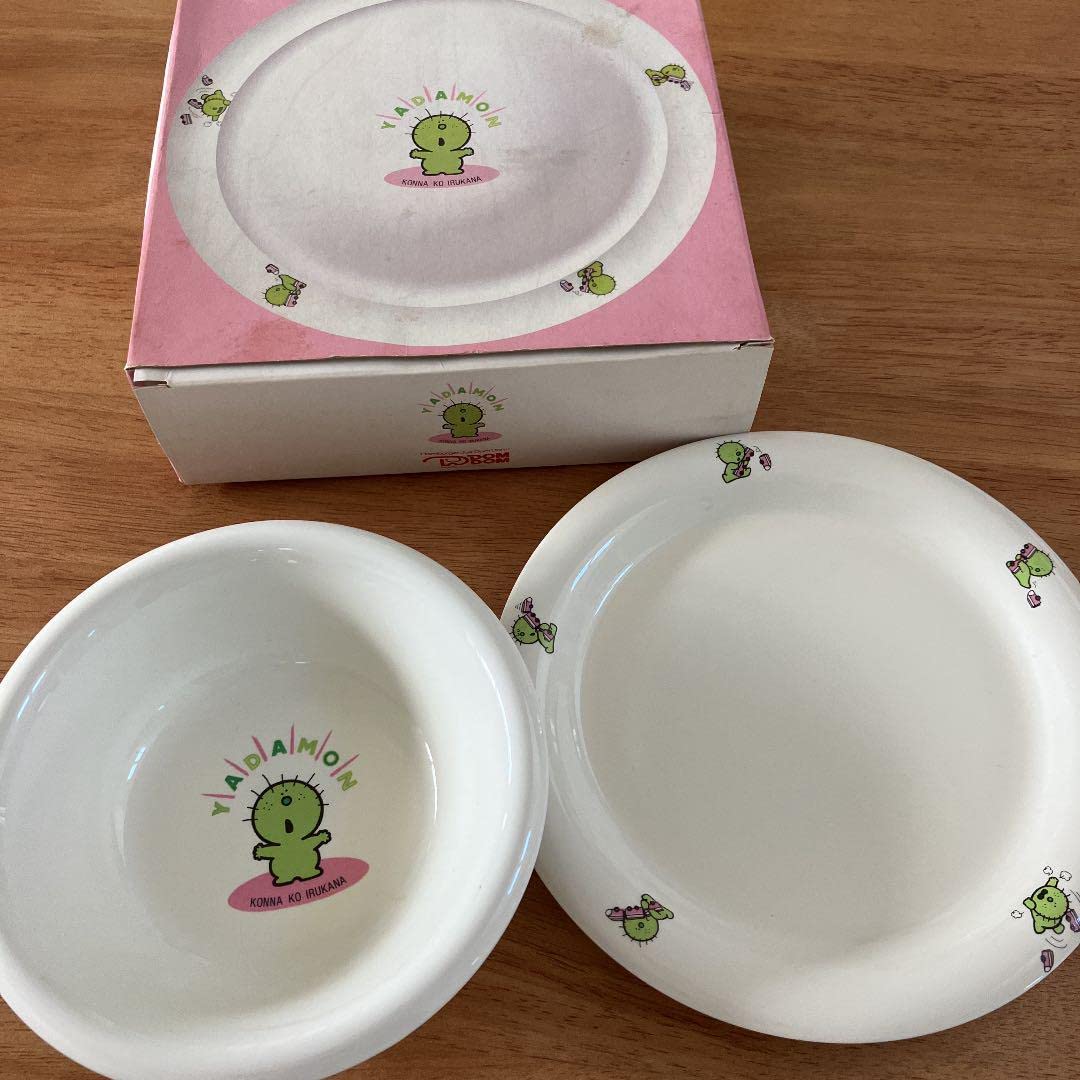 Amazon.co.jp: こんなこいるかな おかあさんといっしょ やだもん