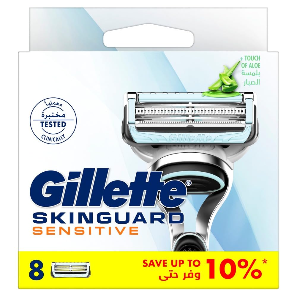 GilletteSkinguard Sensitive Blade Refills X8