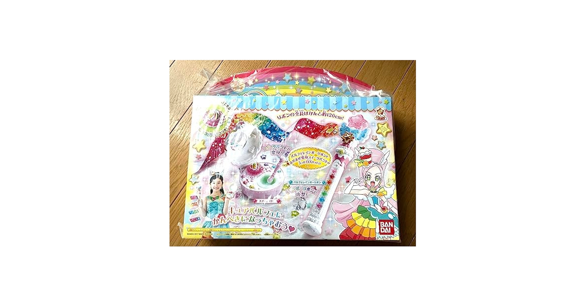 Amazon.co.jp: キラキラプリキュアアラモード キュアパルフェ